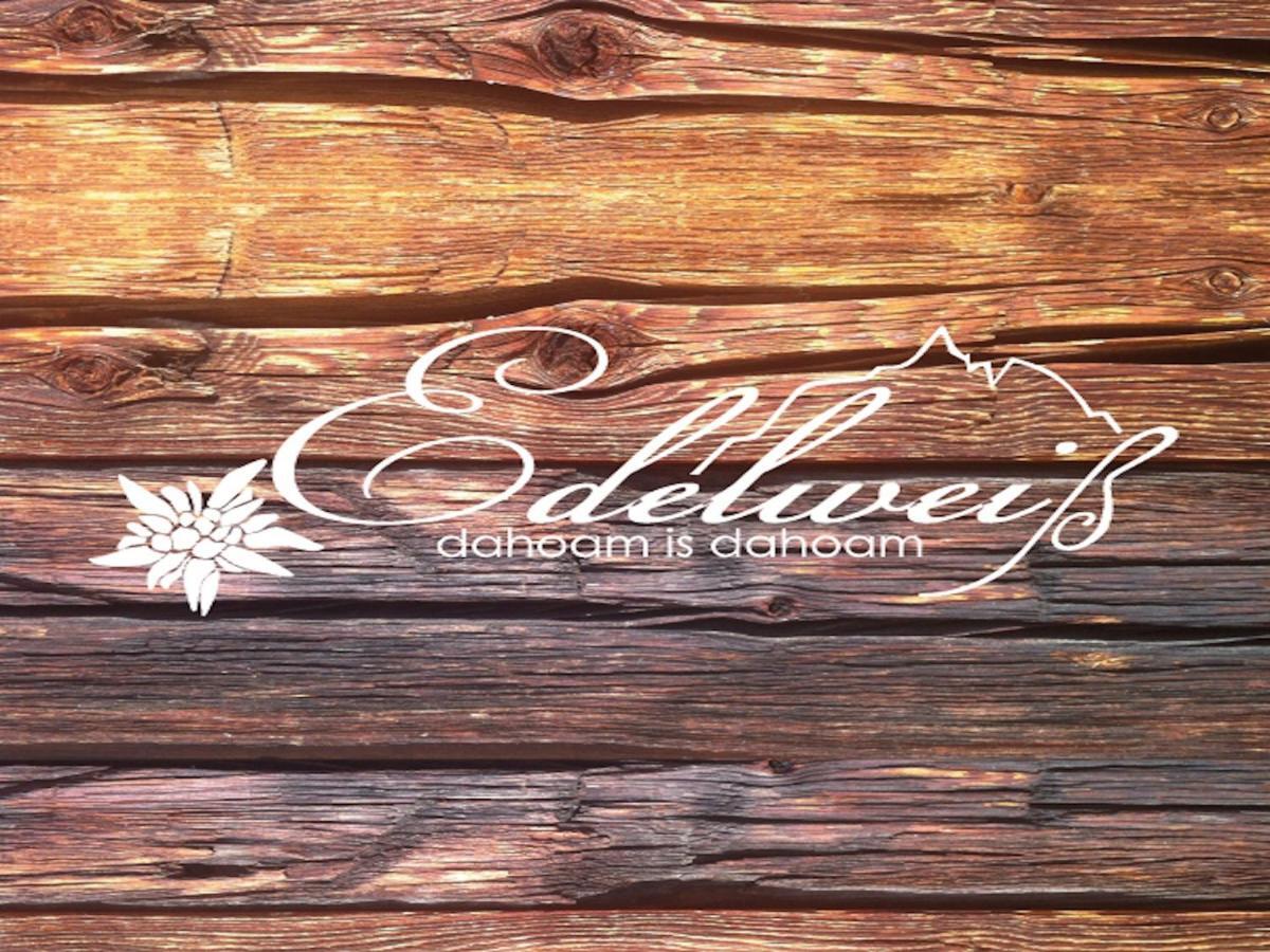 Pension Und Apartment Edelweiss ไฮลิเกนบลูท ภายนอก รูปภาพ